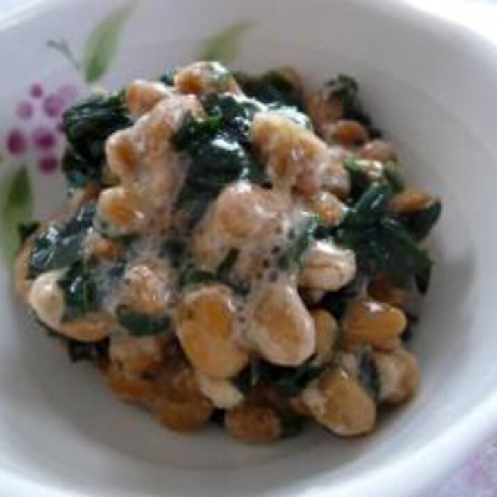 沖縄野菜 ハンダマの納豆あえ レシピ 作り方 By 手作り大好き さくら 楽天レシピ 沖縄野菜 ハンダマの納豆あえ レシピ 作り方 By 手作り大好き さくら 楽天レシピ